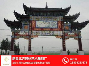 北方園林古建 長(zhǎng)治古建涼亭 古建涼亭價(jià)格高清圖片 高清大圖