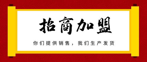 水木開元驅(qū)鳥器誠招全國代理經(jīng)銷商，攜手共創(chuàng)環(huán)保農(nóng)業(yè)新篇章